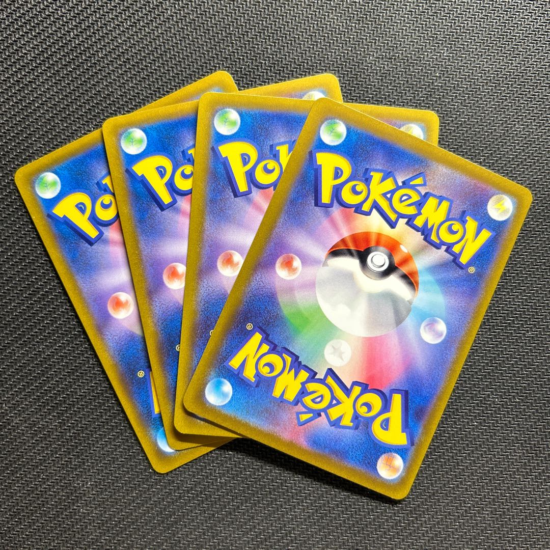 ヒスイダイケンキVSTAR RRR 053/067