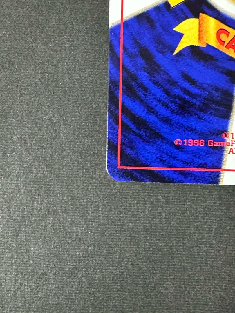 リザードン　旧裏仕様