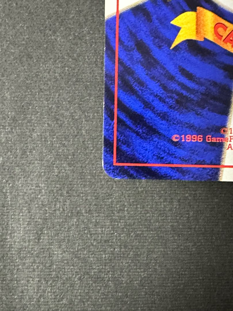 Azumarill old back specs