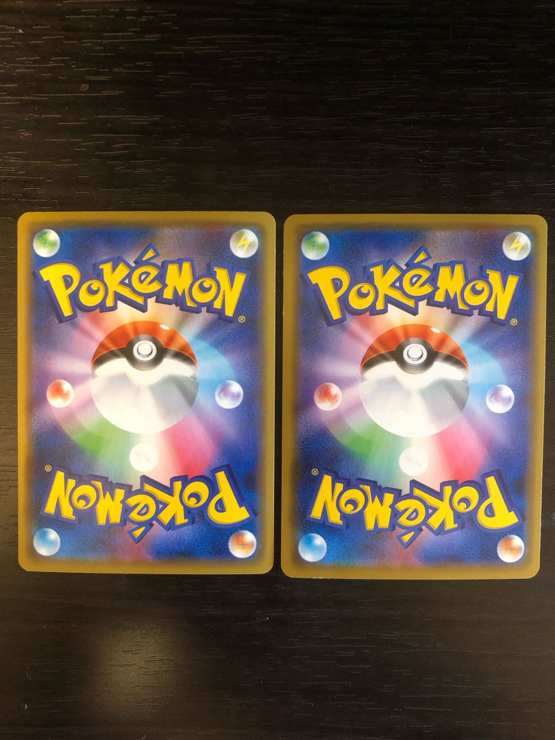 Kanazawa's Pikachu Set