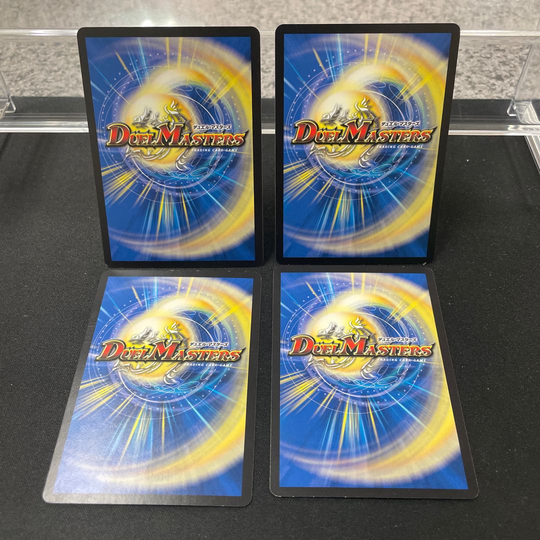 龍装者“JET”レミング｜ローレンツ・タイフーン U 53/103