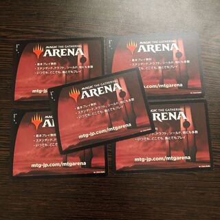 MTG ファイレクシア 完全なる統一 アリーナ用コード 5点 未使用品 プロモパック
