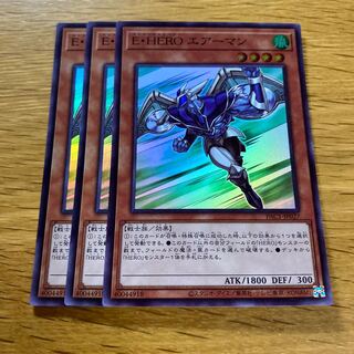 Elemental HERO Stratos Super Rare JP027