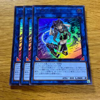 I：Pマスカレーナ ウルトラレア JP034