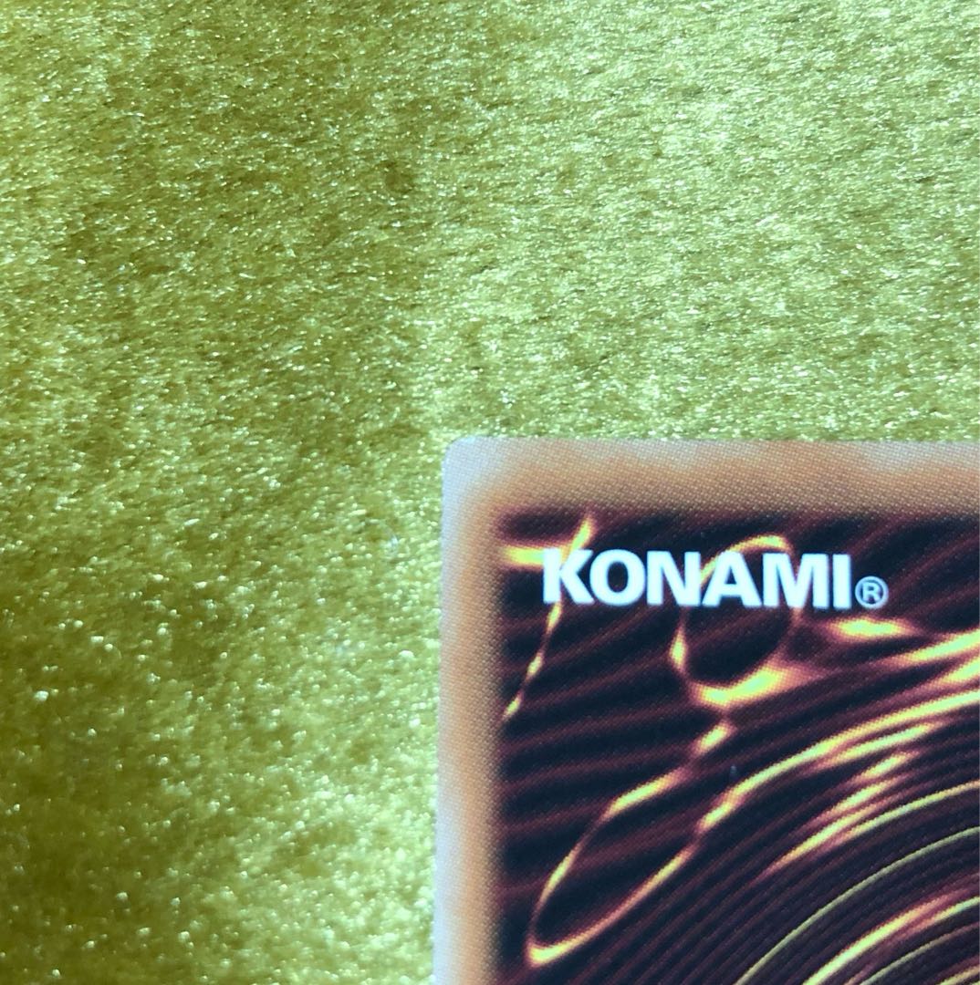 E・HERO フレイム・ウィングマン–フレイム・シュート