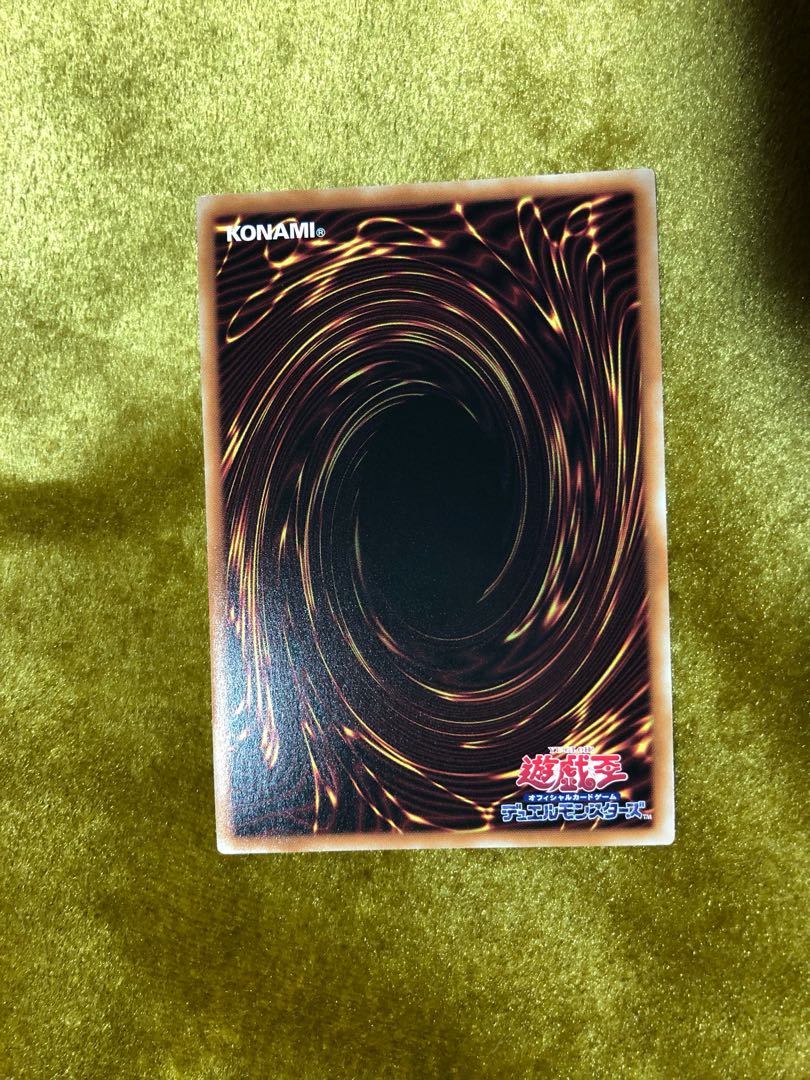 E・HERO フレイム・ウィングマン–フレイム・シュート