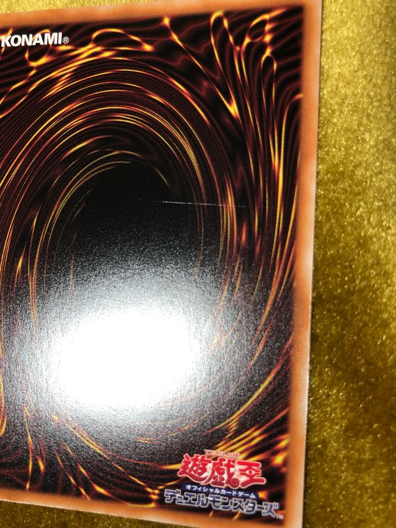 E・HERO フレイム・ウィングマン–フレイム・シュート