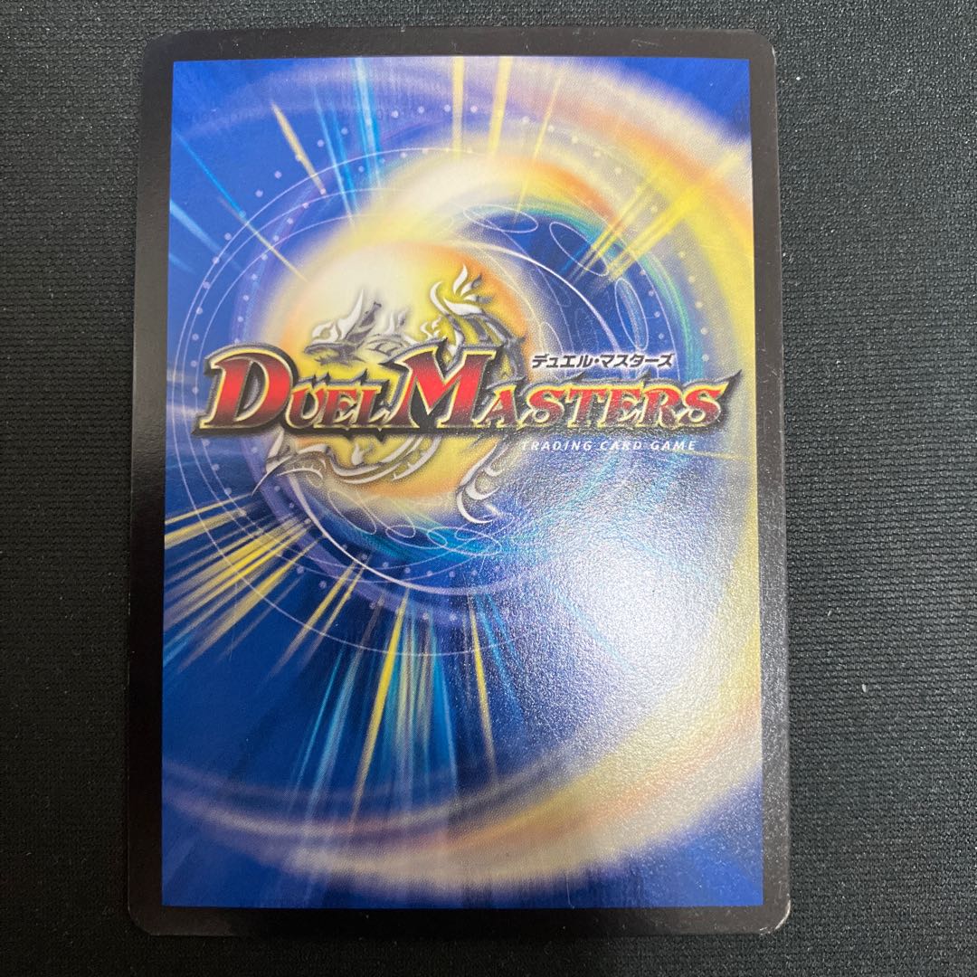 “魔神轟怒”万軍投 MSS M9/M12