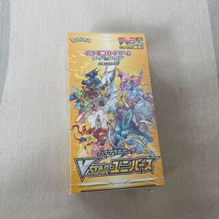ハイクラスパック VSTARユニバース 未開封BOX PK-123 1BOX