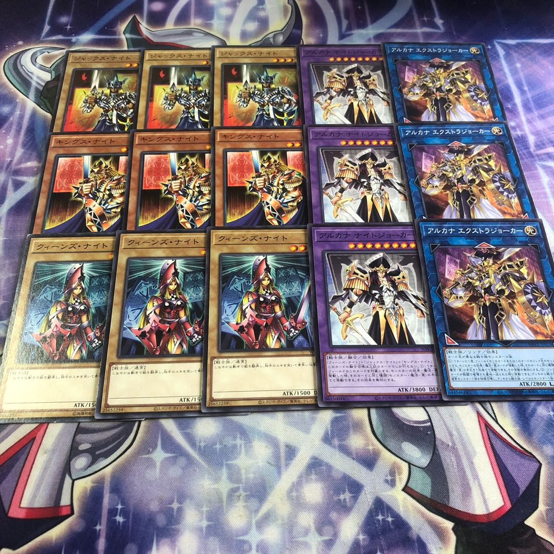 Yu-Gi-Oh No.77 Picture Card Three Musketeers Set