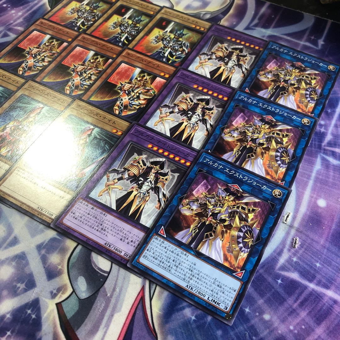 Yu-Gi-Oh No.77 Picture Card Three Musketeers Set