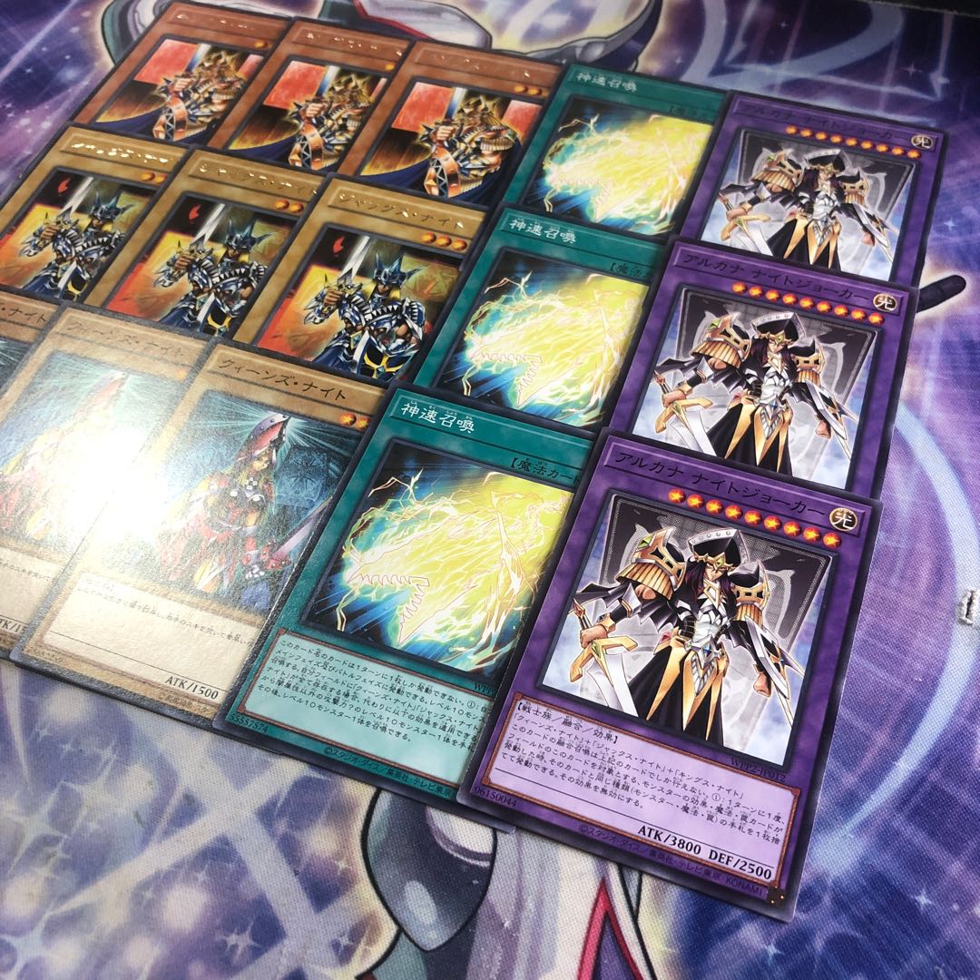 Yu-Gi-Oh No.79 Picture Card Three Musketeers Set