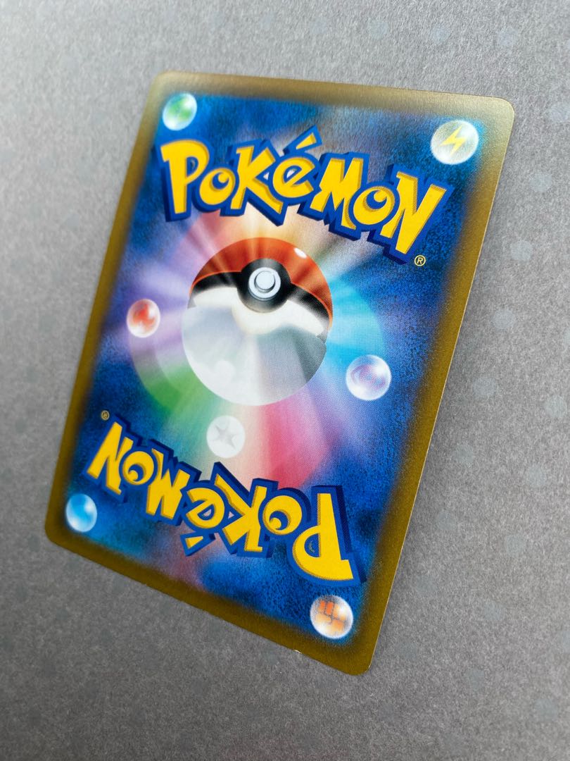 エルフーンV SR 107/100