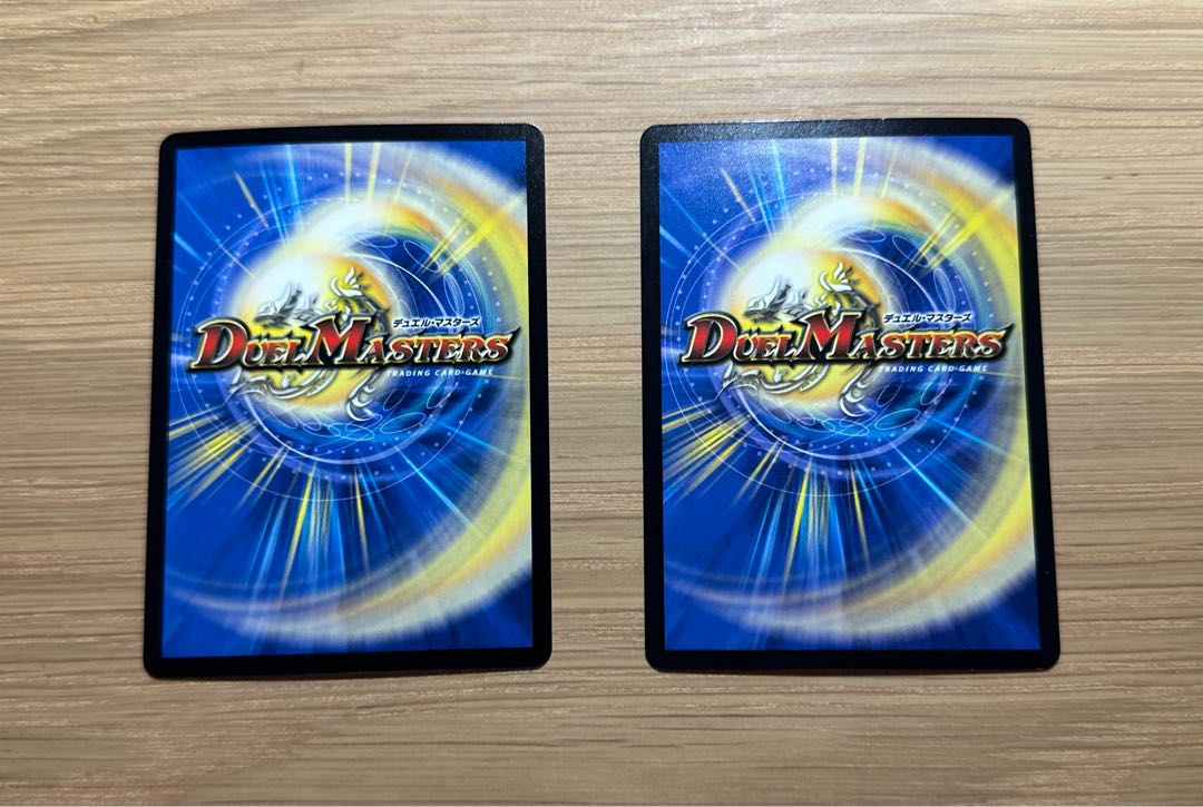 スクランブル・チェンジ R 19/74