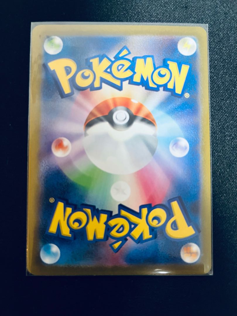 かがやくゲッコウガ K 033/172 (ポケモンカードポケカリザードンミモザキハダ)