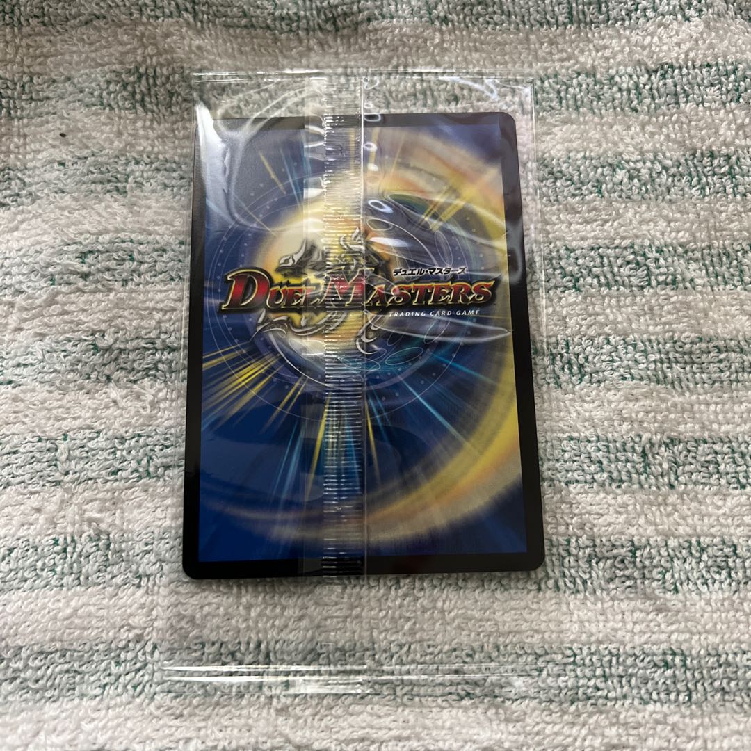 勝熱と弾丸と自由の決断 神アート