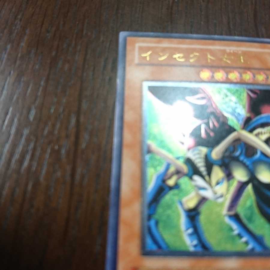 インセクト女王 レリーフ