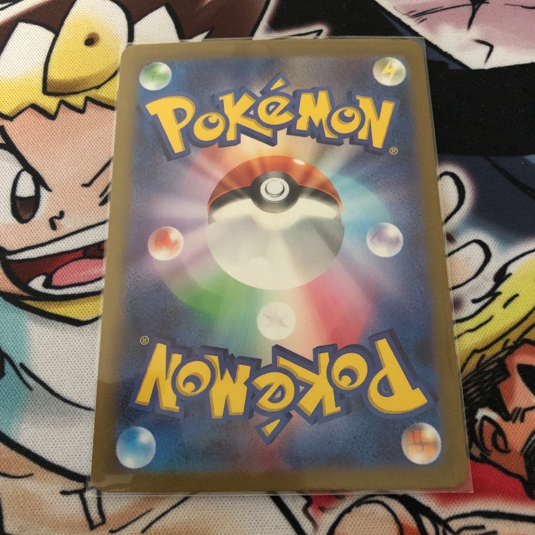 Mascagna ex SAR 096/073