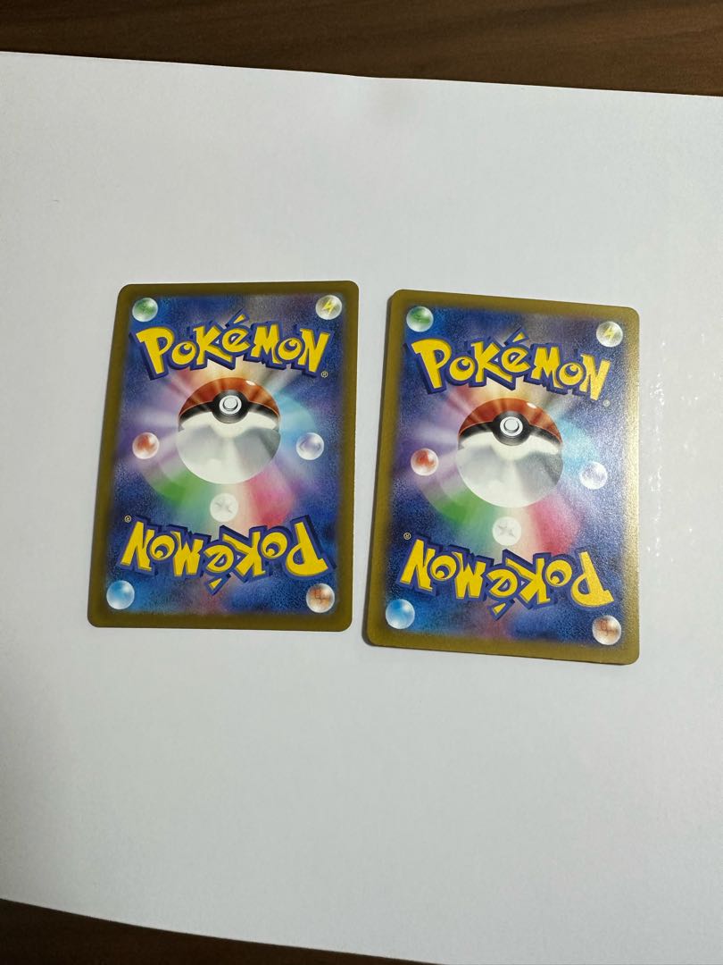 かがやくムゲンダイナ K 115/172 ラウドボーンex RR