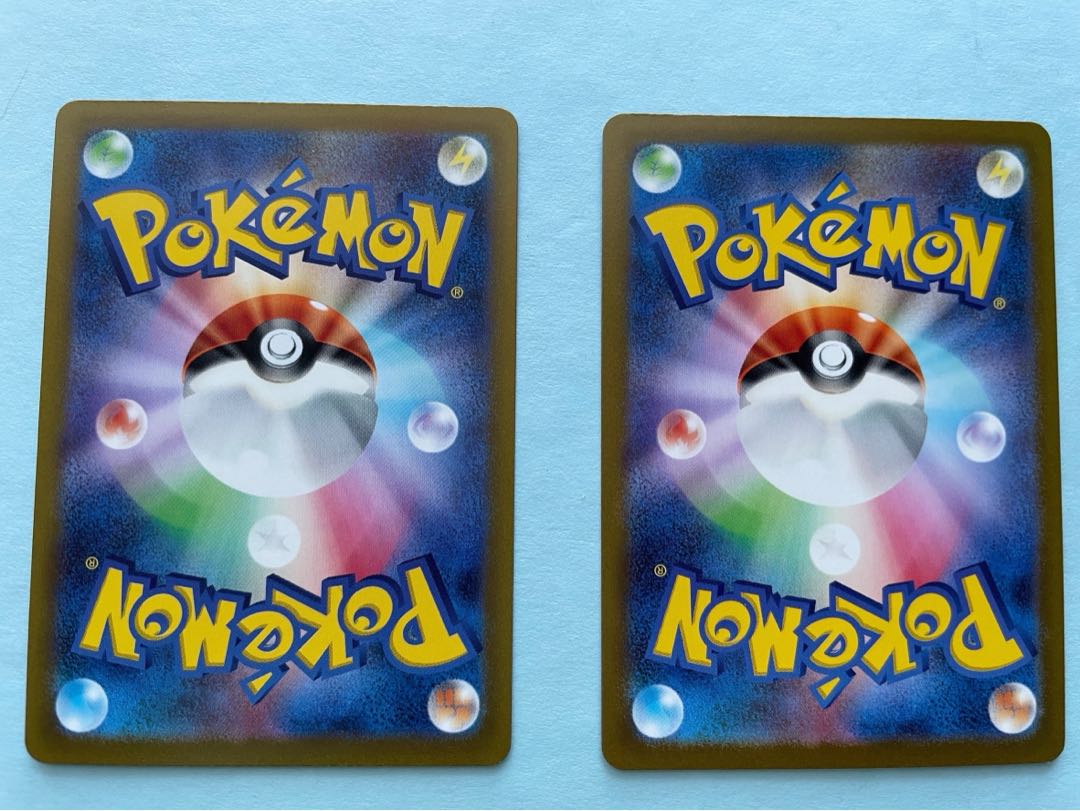 コイキング AR 080/073