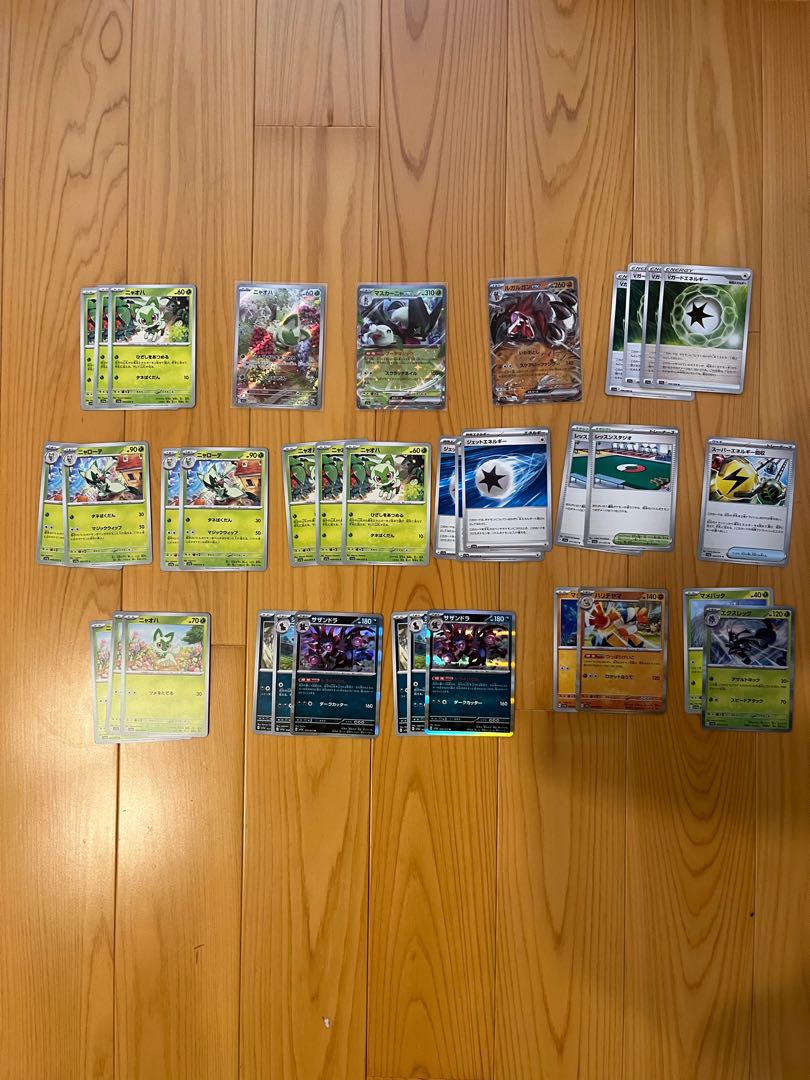 ねこりむ様専用