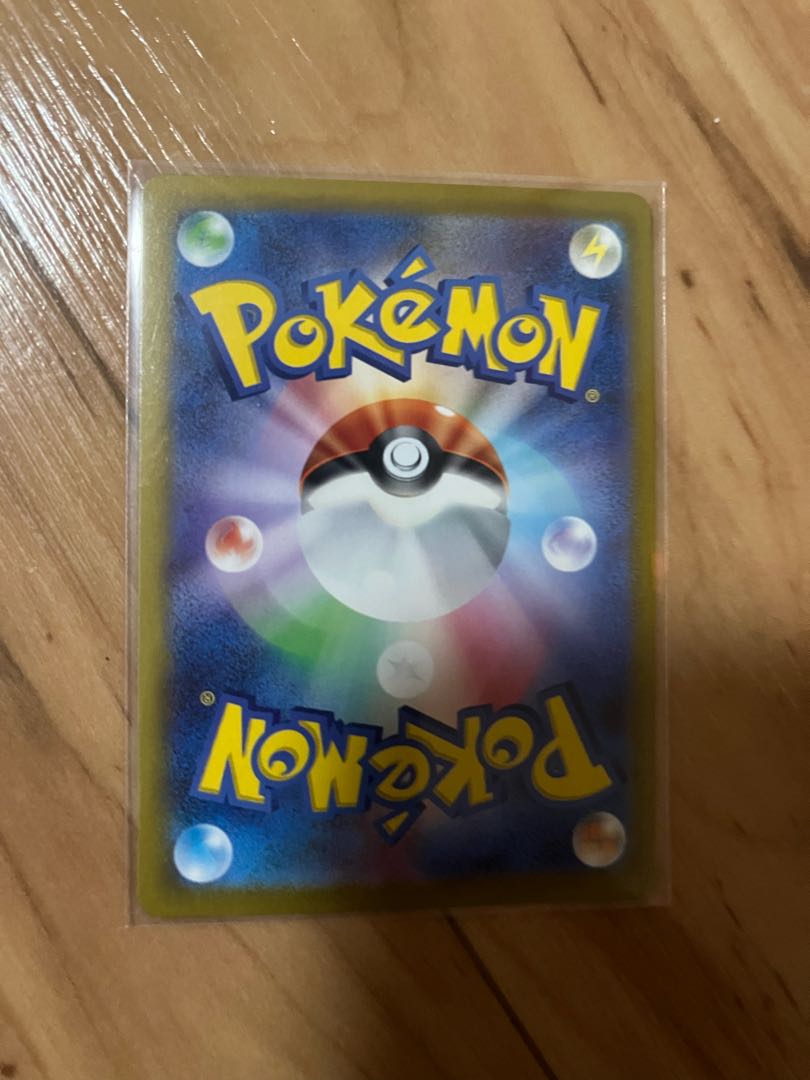 ねこりむ様専用