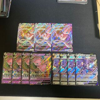 ミュウV RR 039/100 1枚