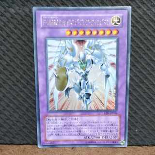 【ぽぽたん】遊戯王  -1  E・HERO シャイニング・フレア・ウィングマン