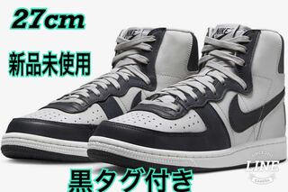 Nike Terminator High "Georgetown" Georgetown/Granite/Dark Obsidian (2022) FB1832-001 27cm