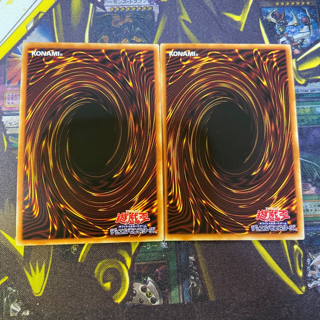 倶利伽羅天童 アルティメットレア JP031