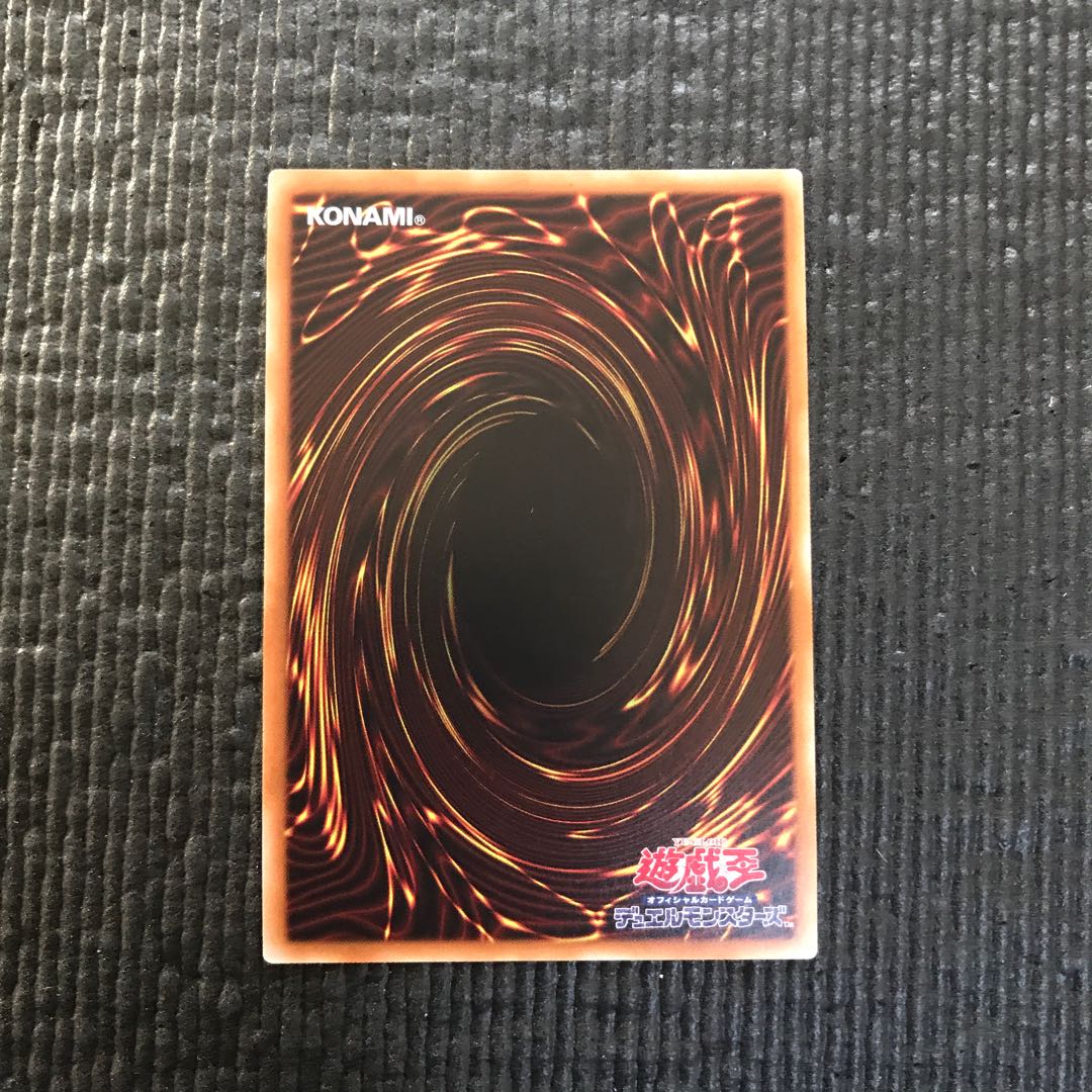 儚無みずき & 屋敷わらし　20thSE