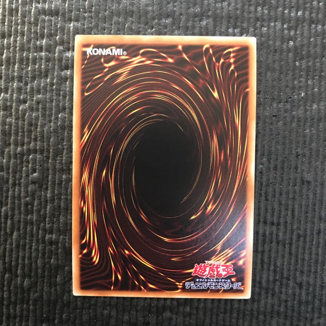 儚無みずき & 屋敷わらし　20thSE