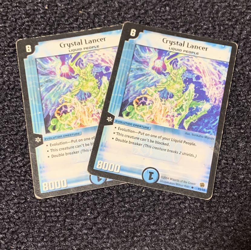 Koo Squirrel Tal Lancer English version