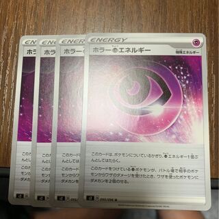 ポケモンカード