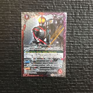 バトスピ　仮面ライダーファイズ