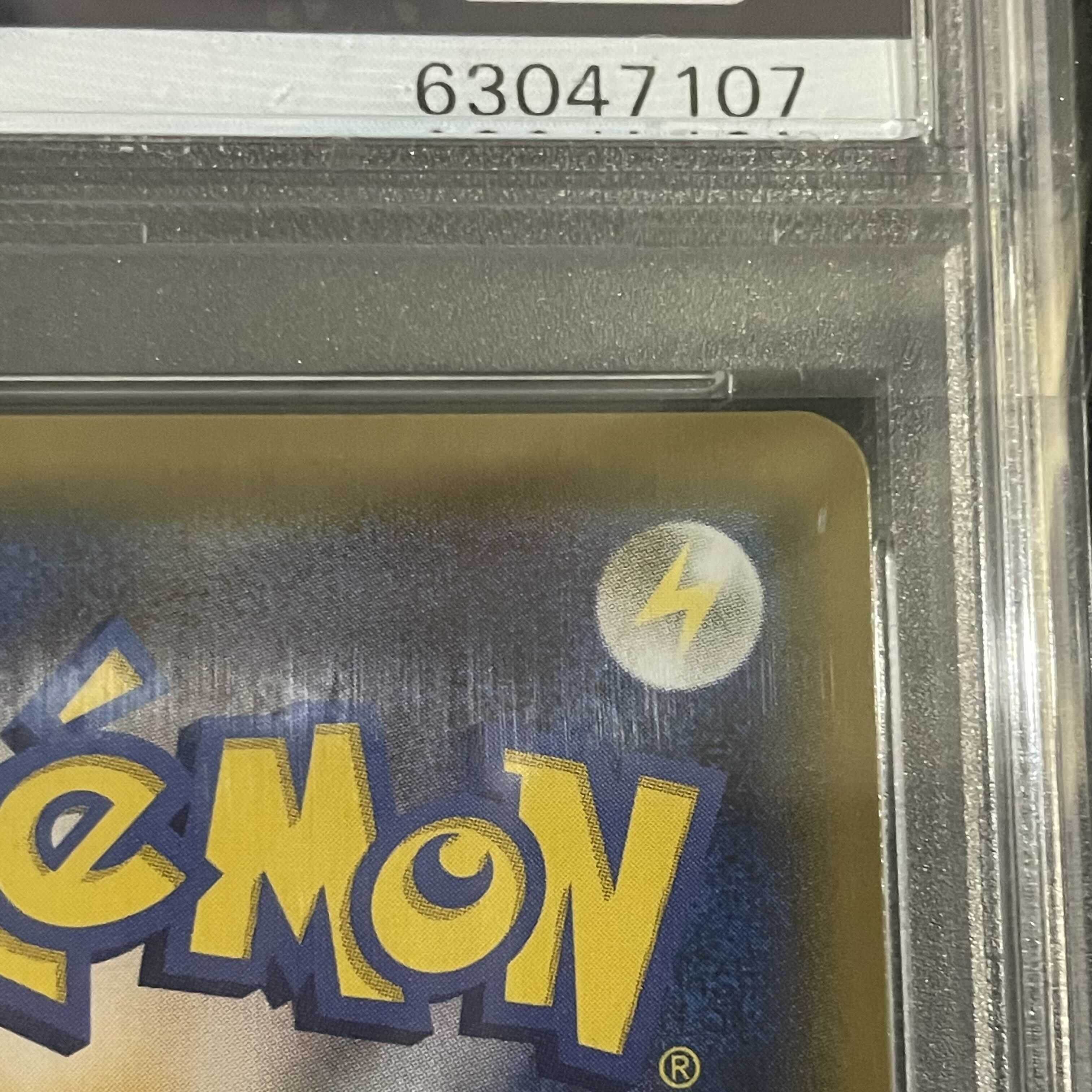 ポケモンカード ルチア sr psa10