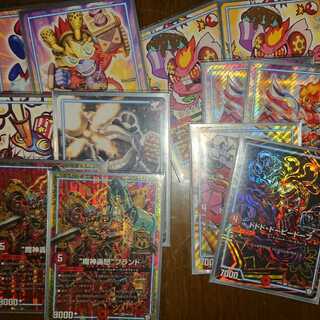 ドドドドーピードープ