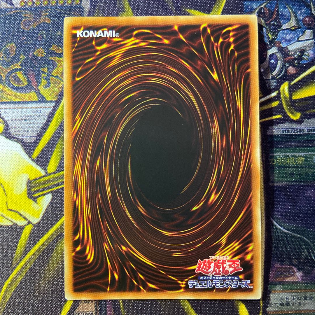 超重武者ダイ-8 パラレル ウルトレレア JP016