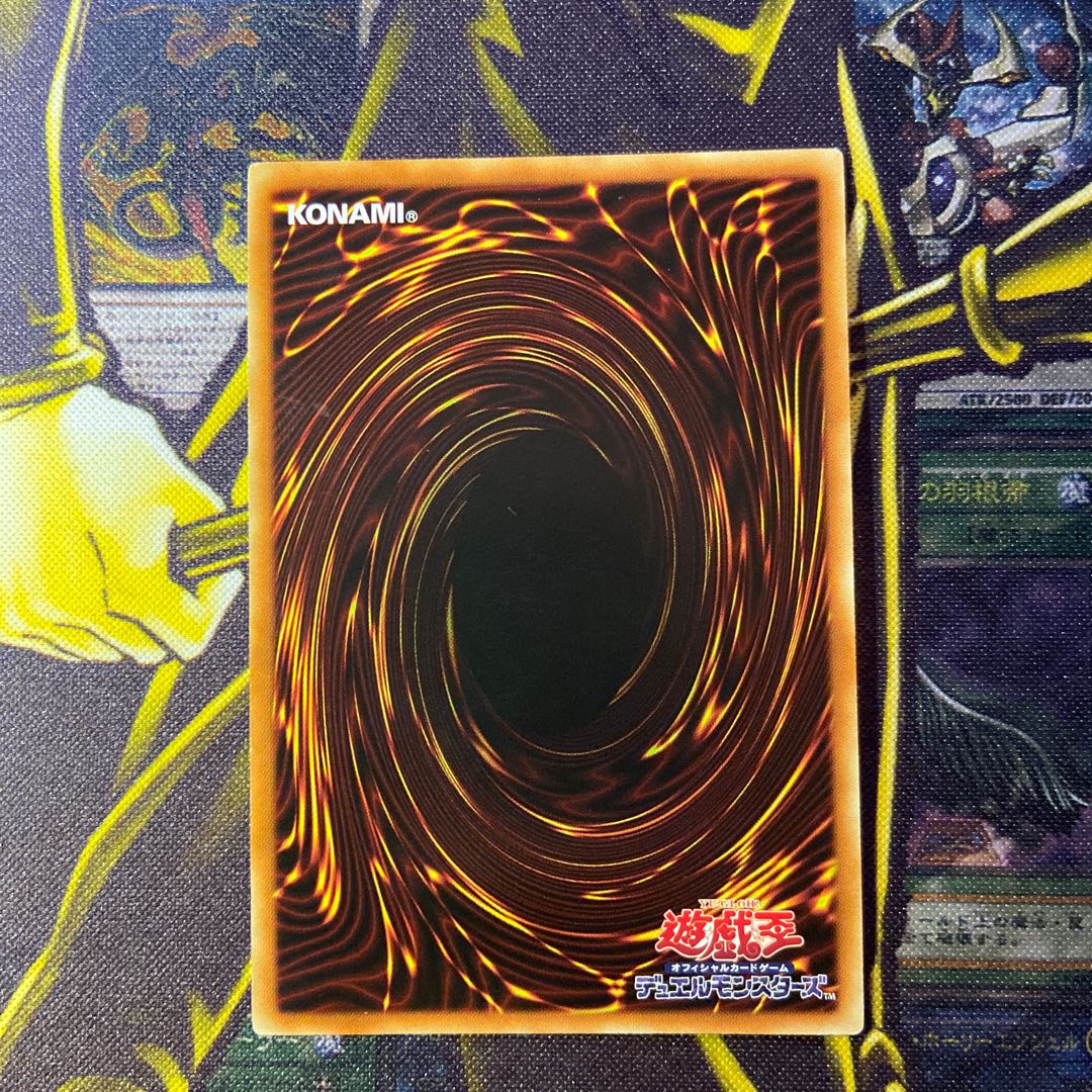 超重武者ダイ-8 パラレル ウルトレレア JP016