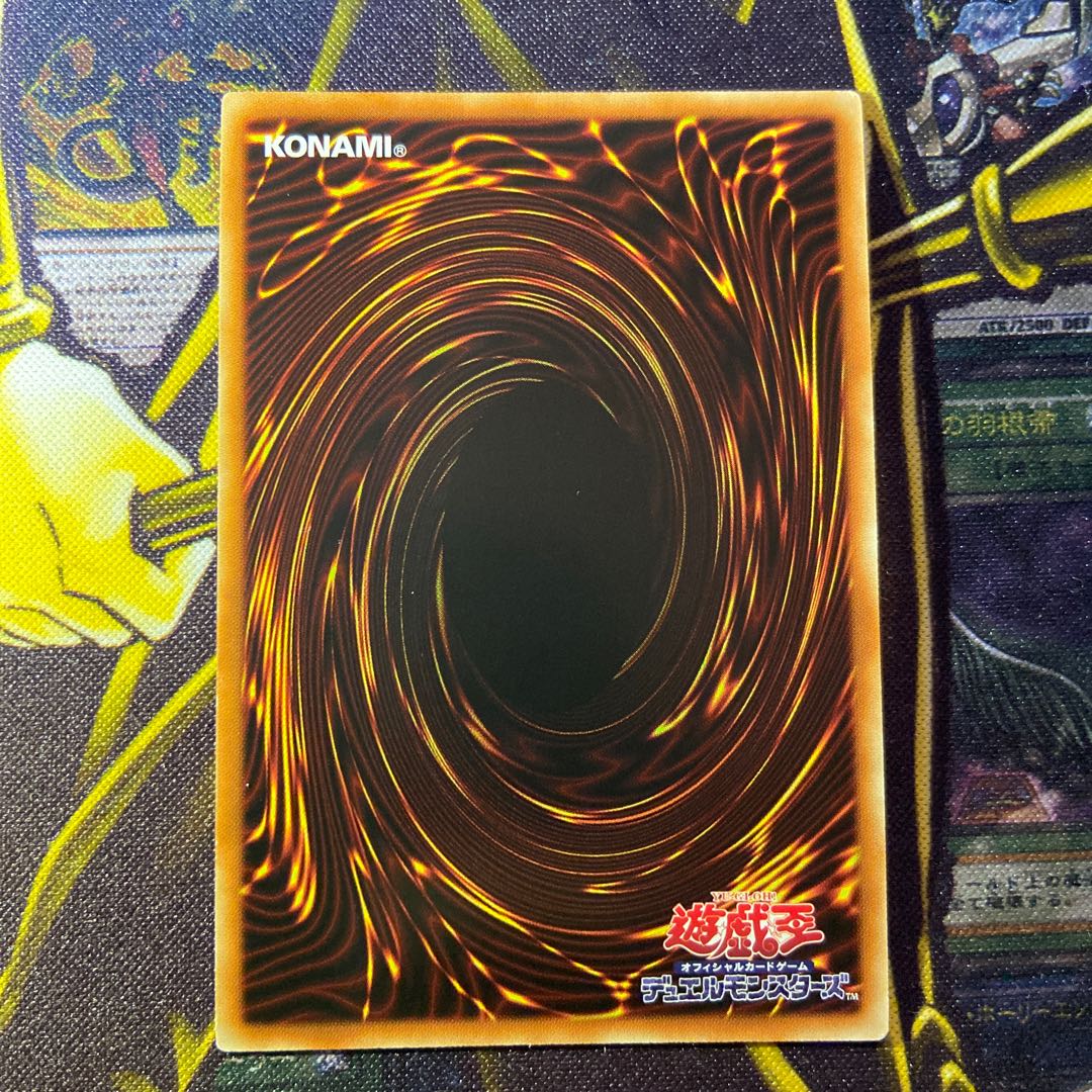 超重武者ダイ-8 パラレル ウルトレレア JP016