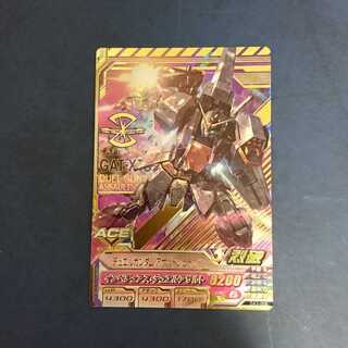 ガンダムトライエイジ  OA3弾  P  デュエルガンダム アサルトシュラウド