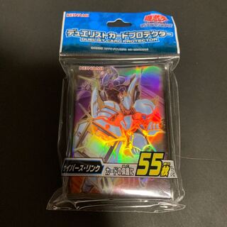 遊戯王　公式スリーブ　サイバース・リンク　55枚入り1個