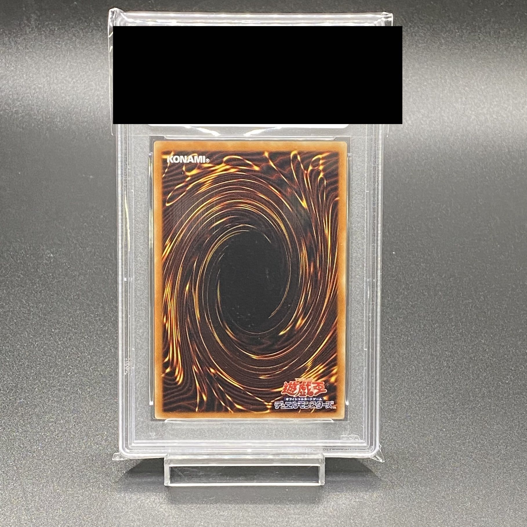 【psa10】ブラックマジシャンガール　JP000 ホログラフィックレア 第10期/DP23-JP000 ブラック・マジシャン・ガール【ホロ