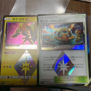 ポケモンカード