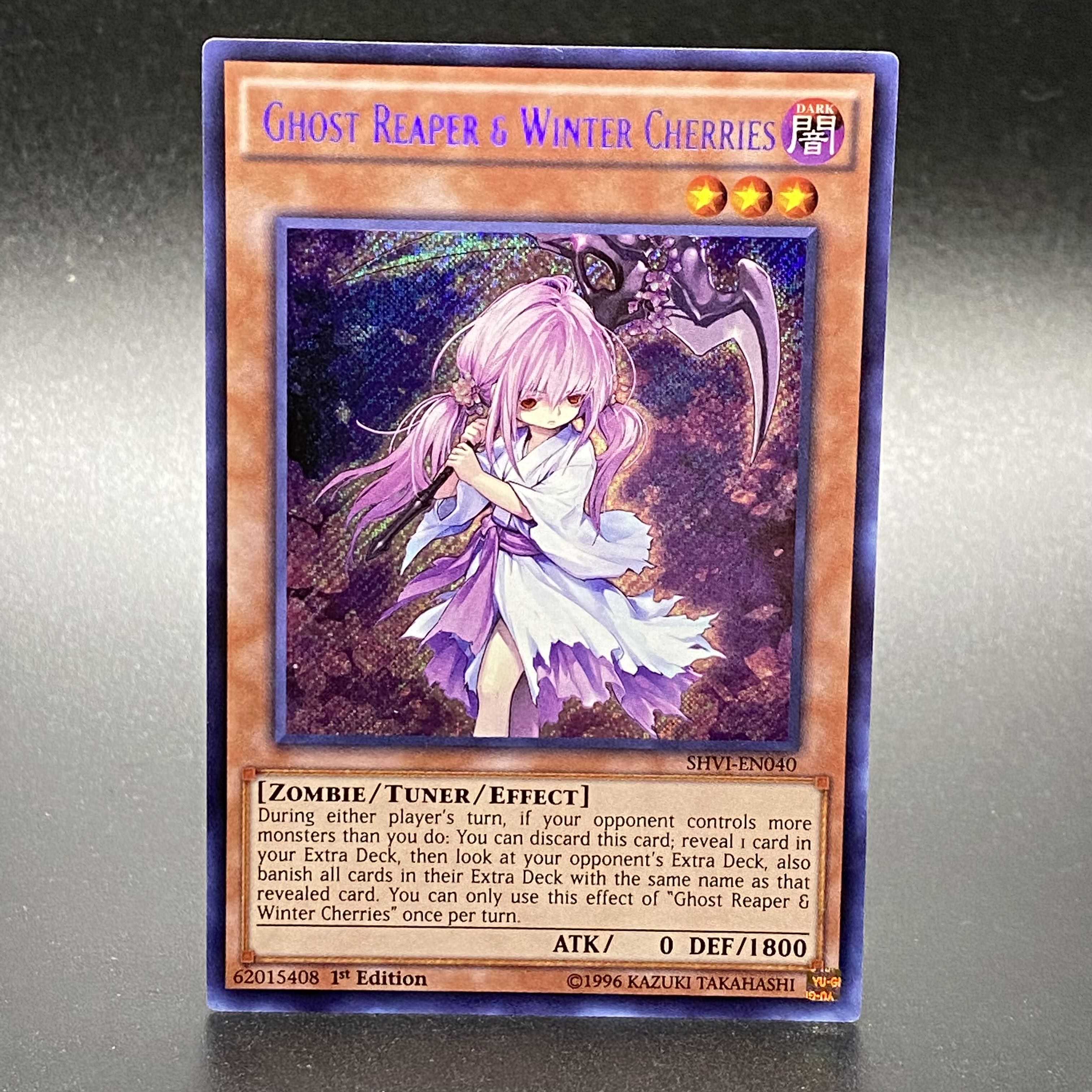 英語版 浮幽さくら シークレットレア 1ED SHVI-EN040