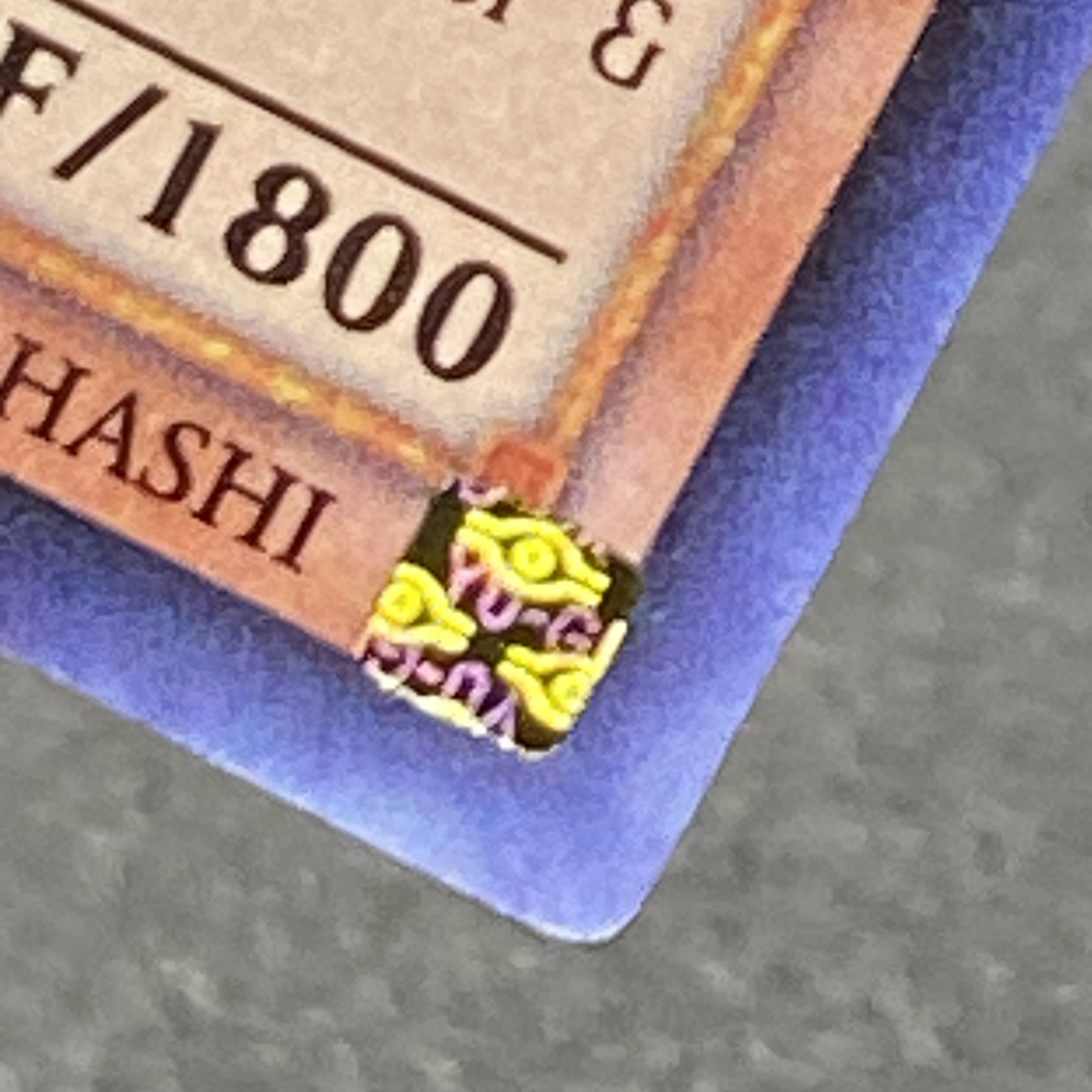 英語版 浮幽さくら シークレットレア 1ED SHVI-EN040