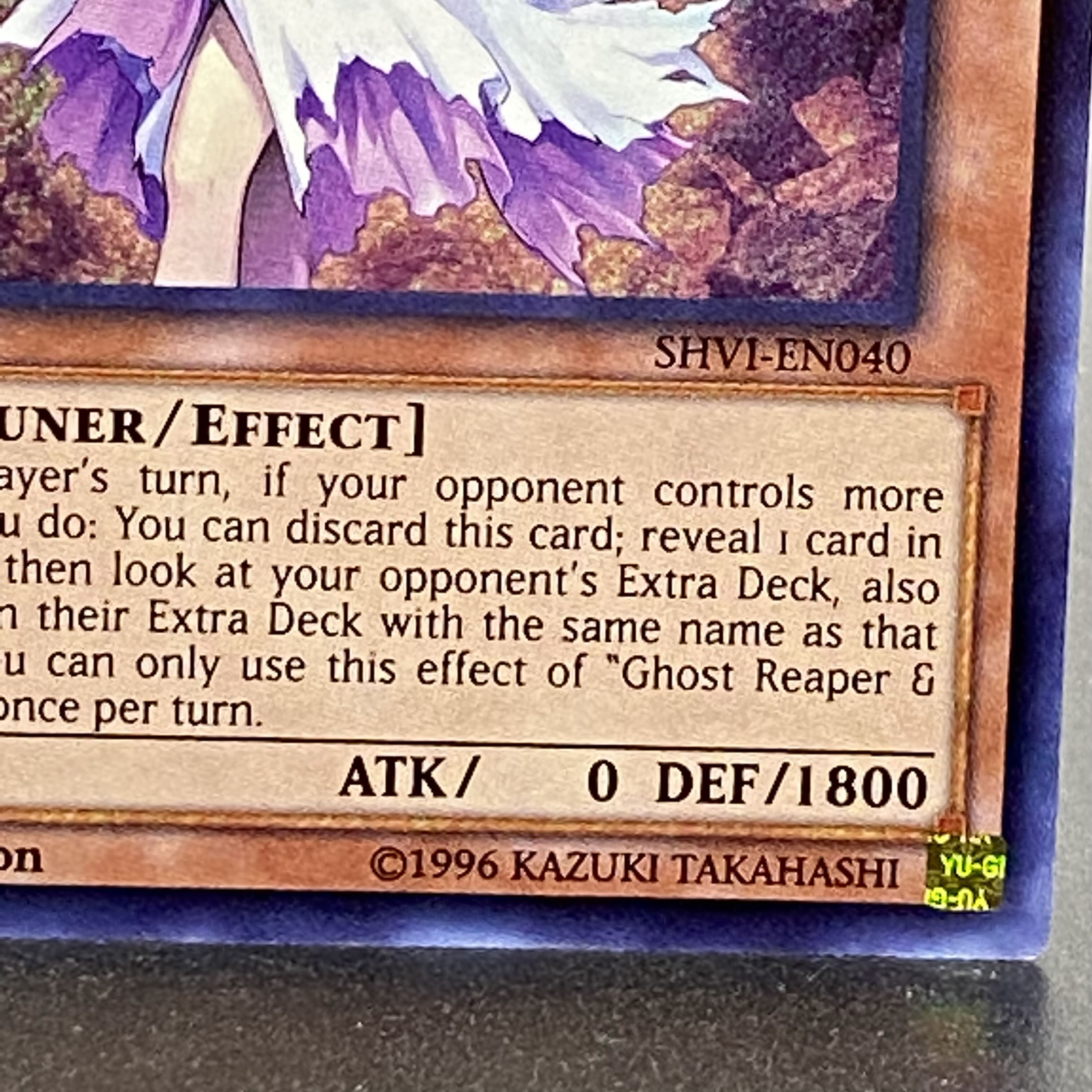 英語版 浮幽さくら シークレットレア 1ED SHVI-EN040