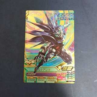 ガンダムトライエイジ  OA3弾  P  ELSクアンタ