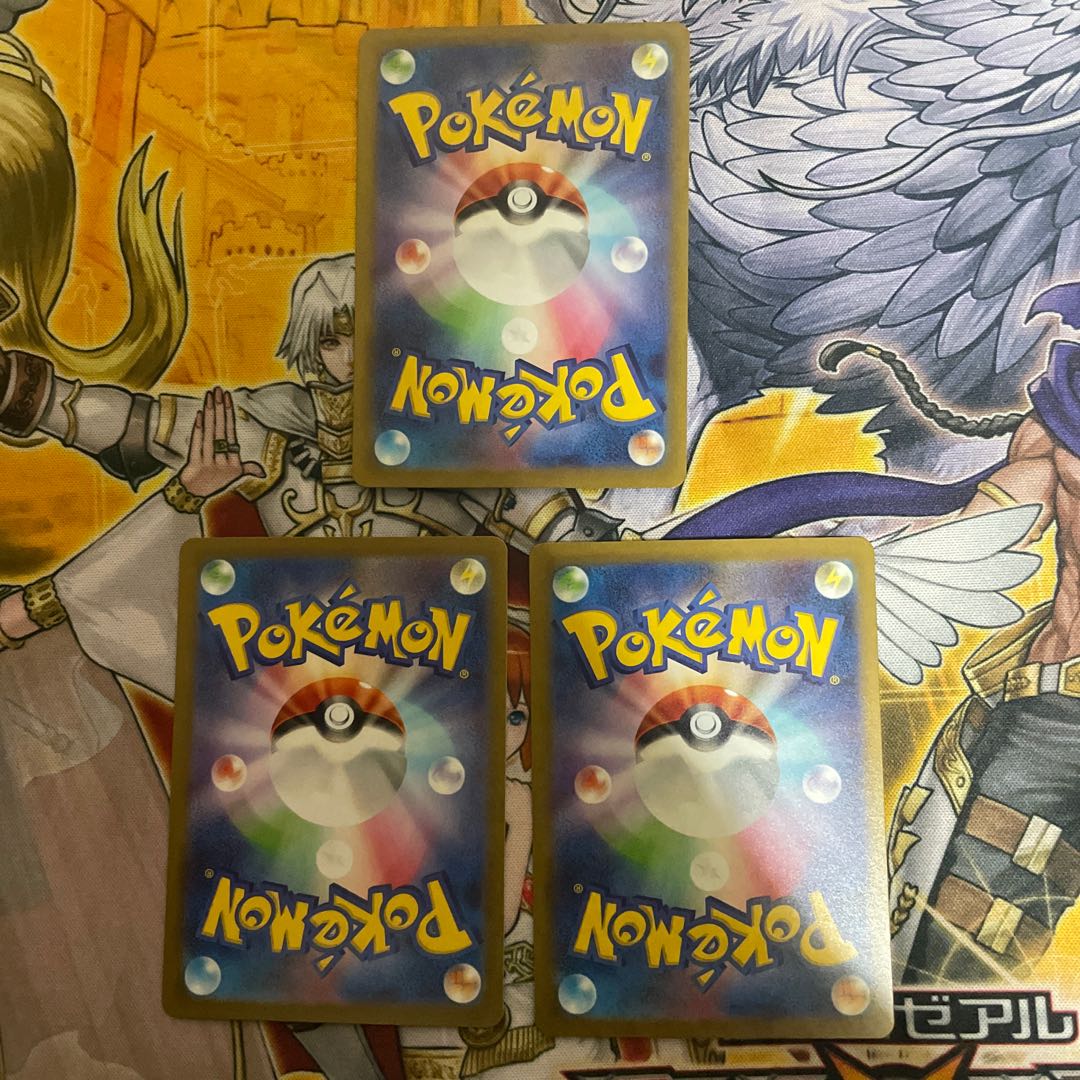 レジギガスVSTAR RRR 3枚 セット ポケモンカード