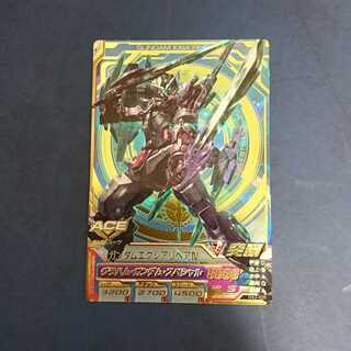 ガンダムトライエイジ  OA3弾  P  ガンダムエクシアリペアⅣ